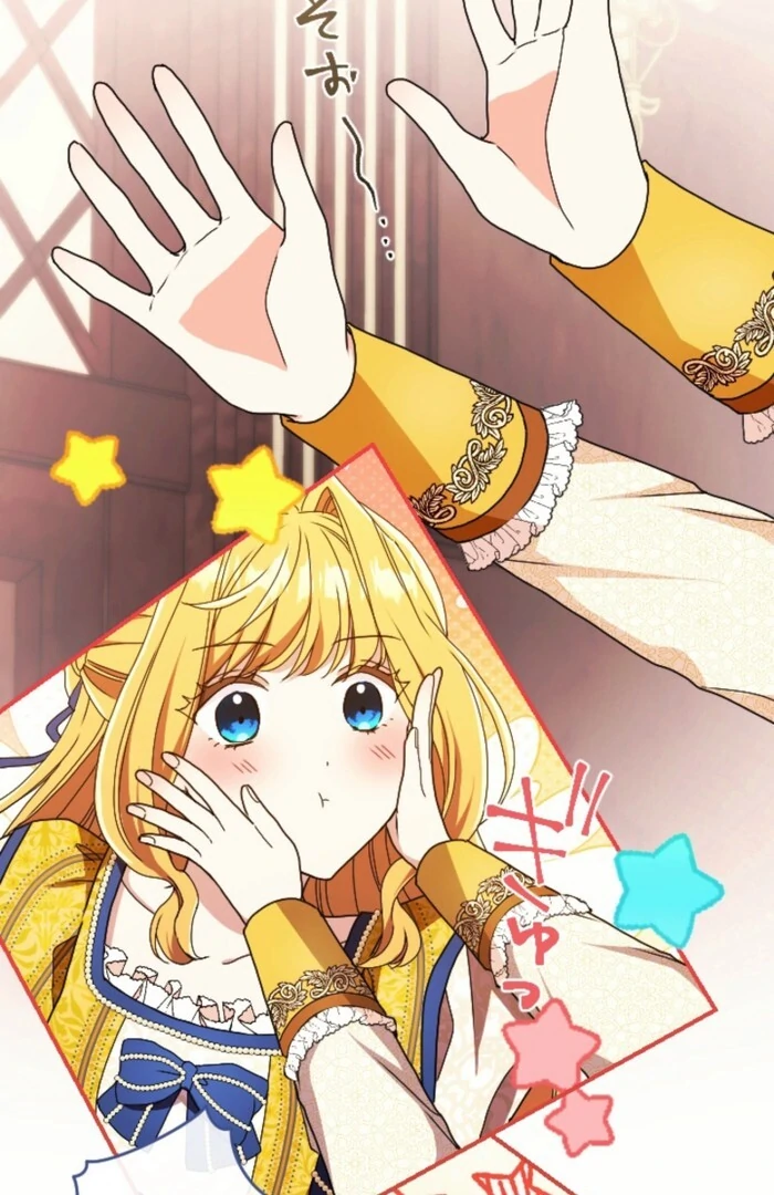 In This Life, I Will Charm My Ruthless Duke Husband Chapter 5 383 043