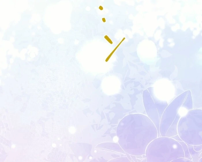 In This Life, I Will Charm My Ruthless Duke Husband Chapter 5 434 094