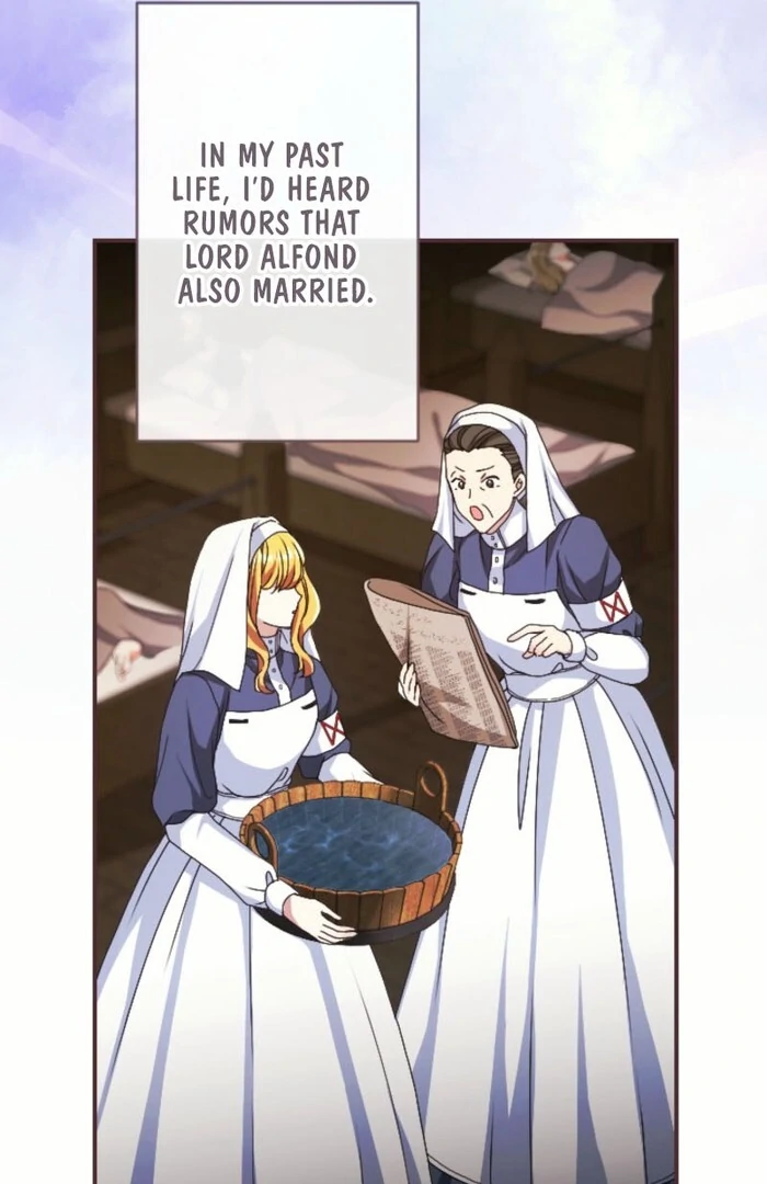 In This Life, I Will Charm My Ruthless Duke Husband Chapter 6 361 048