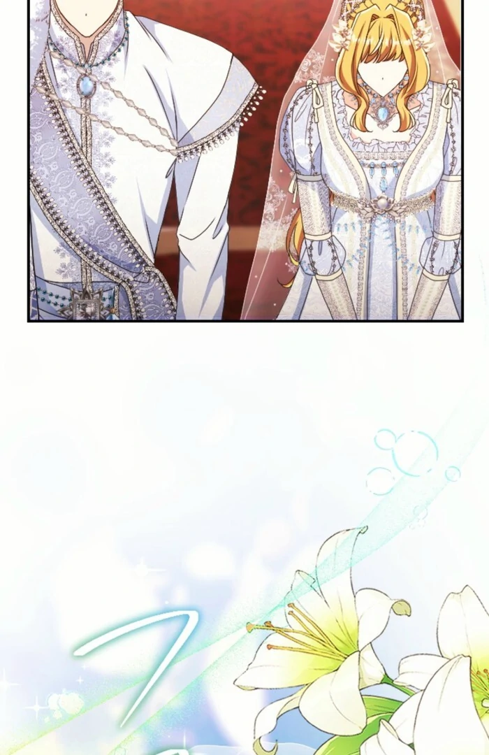 In This Life, I Will Charm My Ruthless Duke Husband Chapter 7 282 17