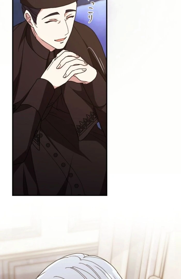 In This Life, I Will Charm My Ruthless Duke Husband Chapter 8 304 57