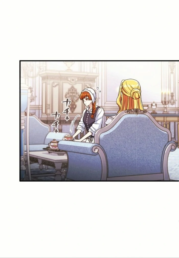 In This Life, I Will Charm My Ruthless Duke Husband Chapter 8 320 73