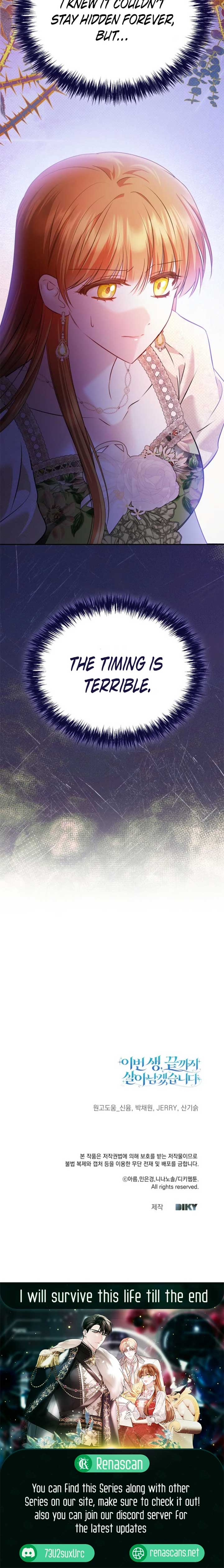 In This Life, I Will Survive Until the End Chapter 46 111 25