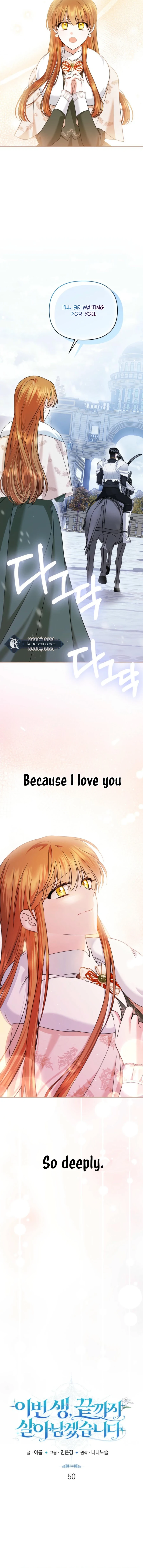 In This Life, I Will Survive Until the End Chapter 50 70 09