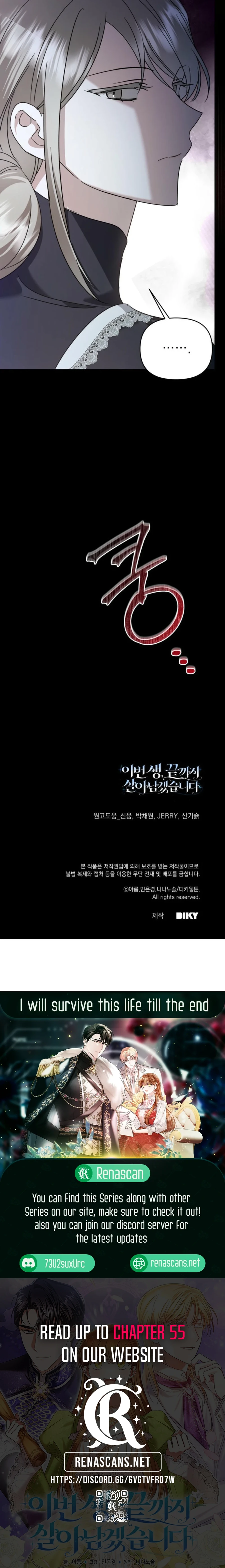 In This Life, I Will Survive Until the End Chapter 50 79 18