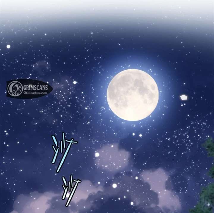 In This Life, I’m Resigning From Being a Villain Queen Chapter 35 364 42