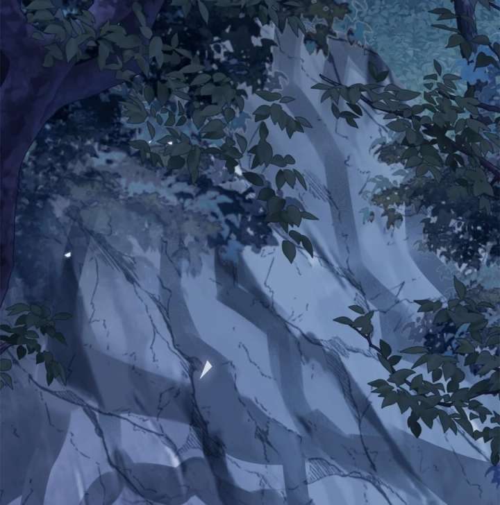 In This Life, I’m Resigning From Being a Villain Queen Chapter 35 405 83