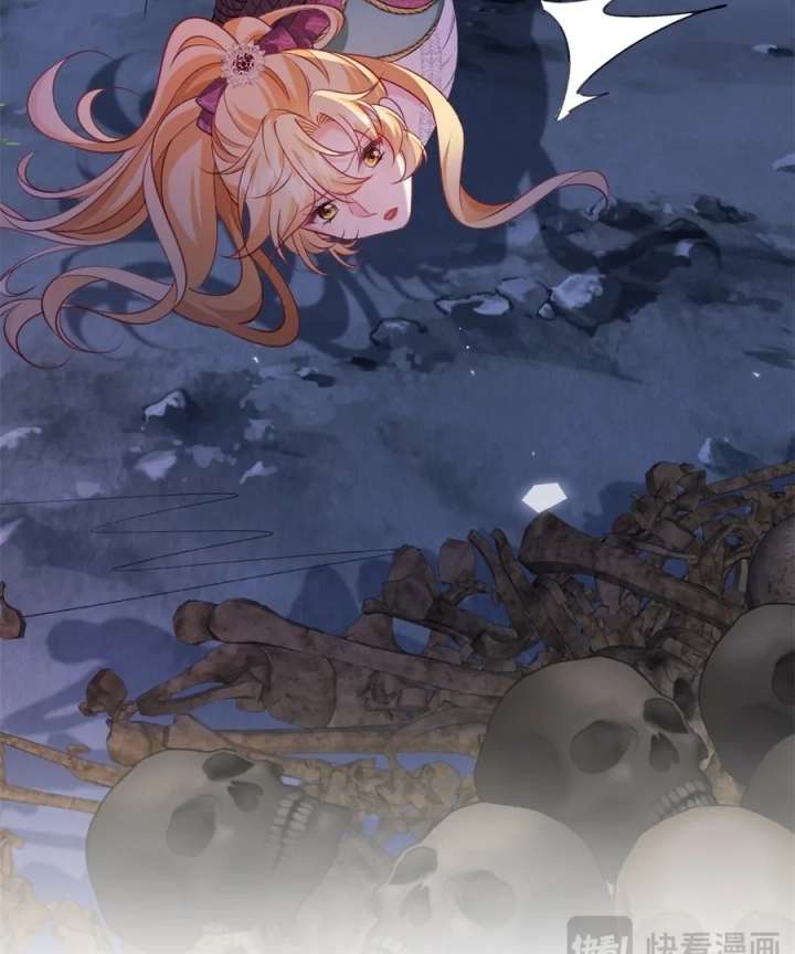 In This Life, I’m Resigning From Being a Villain Queen Chapter 35 409 87