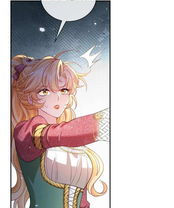 In This Life, I’m Resigning From Being a Villain Queen Chapter 36 358 33