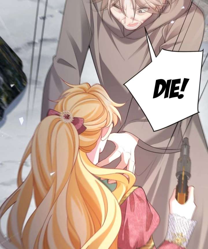 In This Life, I’m Resigning From Being a Villain Queen Chapter 36 360 35