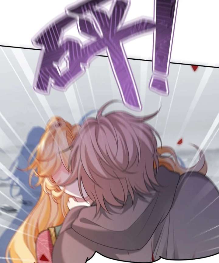 In This Life, I’m Resigning From Being a Villain Queen Chapter 36 362 37