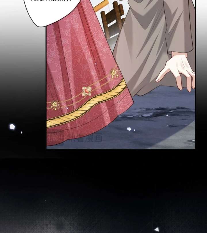 In This Life, I’m Resigning From Being a Villain Queen Chapter 36 365 40