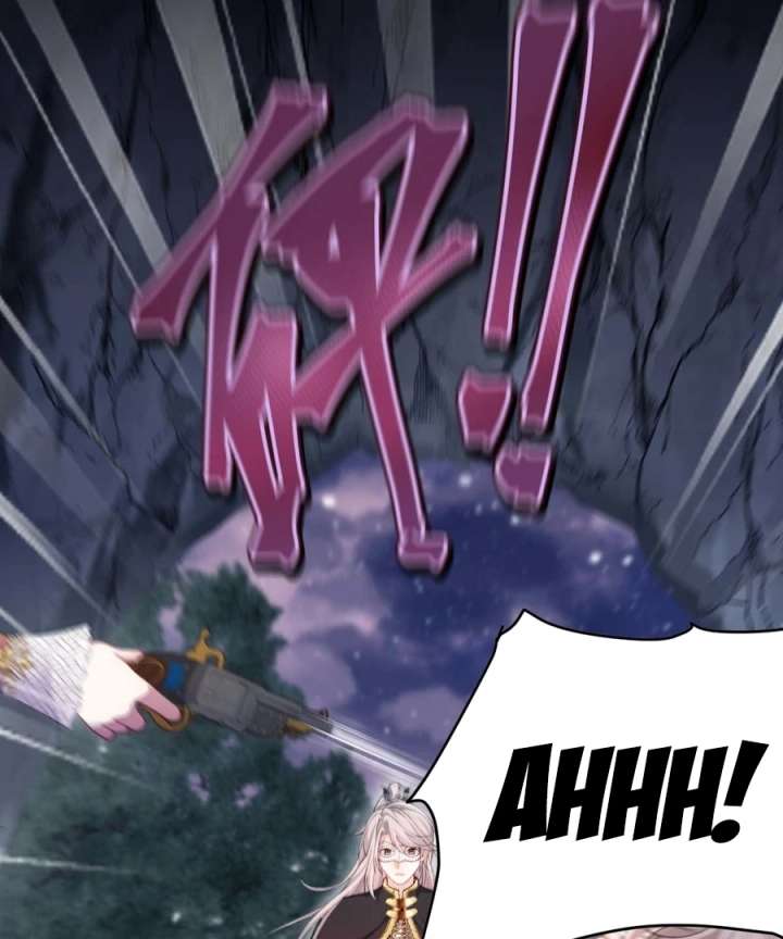 In This Life, I’m Resigning From Being a Villain Queen Chapter 36 370 45