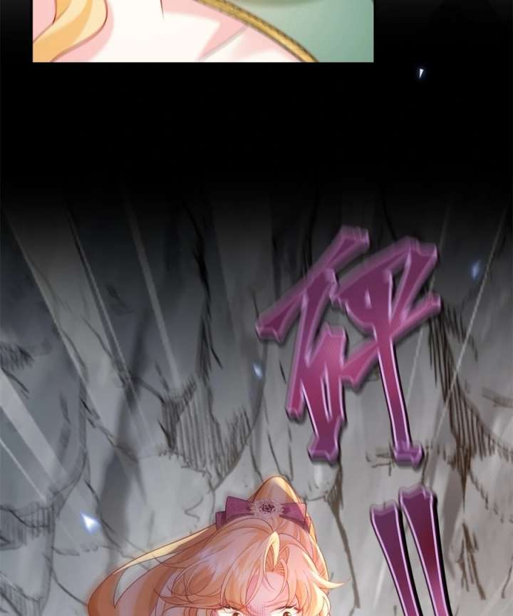 In This Life, I’m Resigning From Being a Villain Queen Chapter 36 331 6