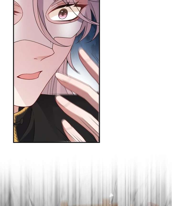 In This Life, I’m Resigning From Being a Villain Queen Chapter 36 400 75