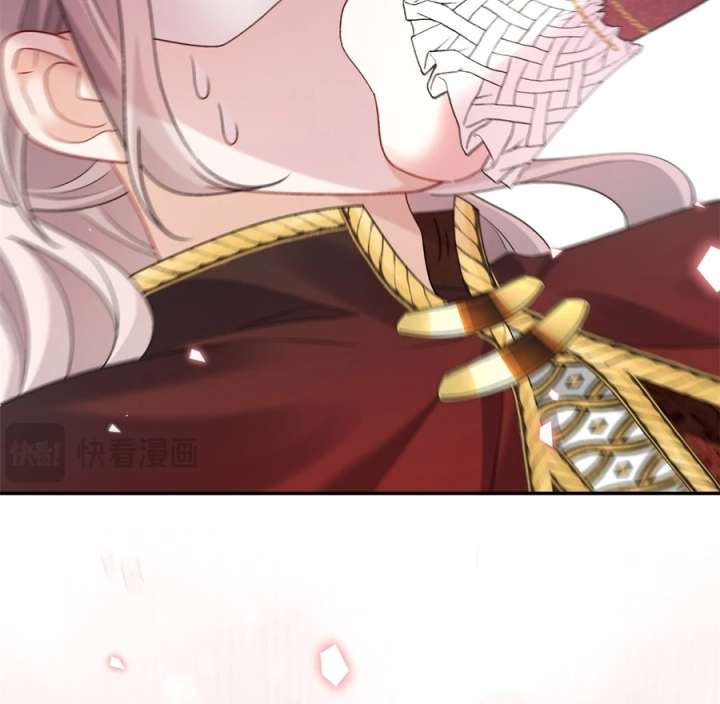 In This Life, I’m Resigning From Being a Villain Queen Chapter 36 404 79