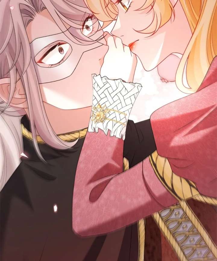 In This Life, I’m Resigning From Being a Villain Queen Chapter 36 406 81