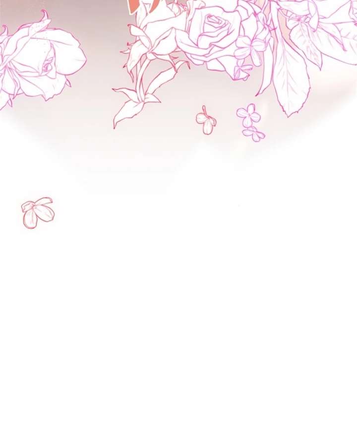 In This Life, I’m Resigning From Being a Villain Queen Chapter 36 408 83