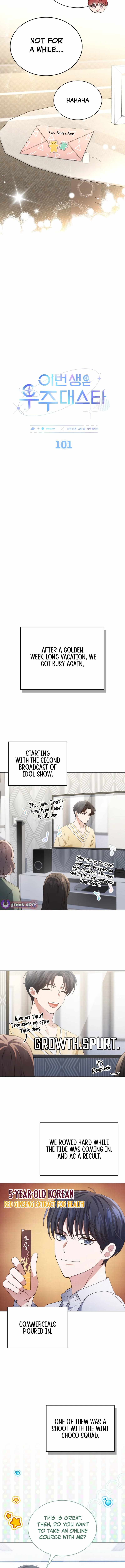 In This Life, the Greatest Star in the Universe Chapter 101 53 07