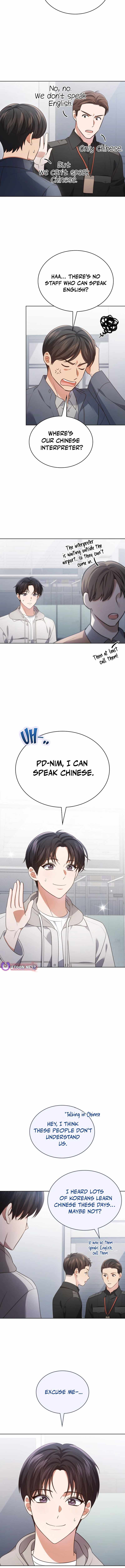 In This Life, the Greatest Star in the Universe Chapter 102 52 09