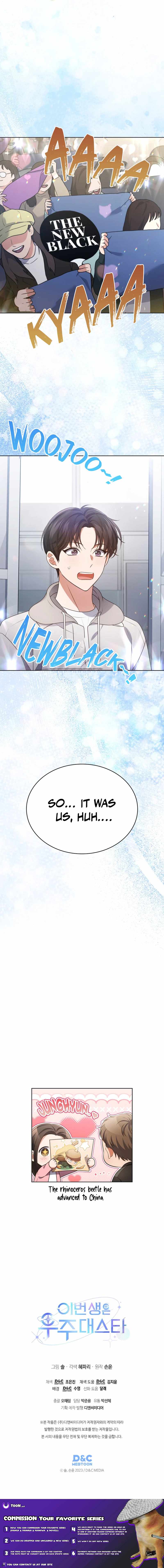 In This Life, the Greatest Star in the Universe Chapter 102 55 12