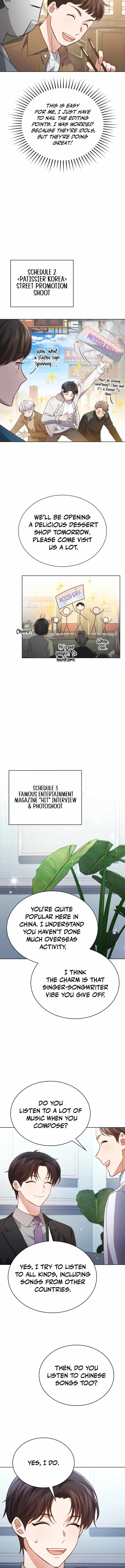 In This Life, the Greatest Star in the Universe Chapter 103 46 06