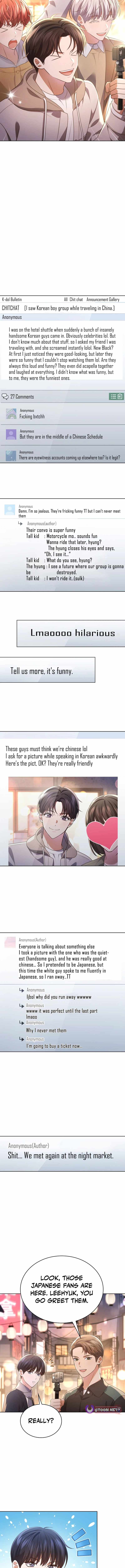 In This Life, the Greatest Star in the Universe Chapter 103 49 09