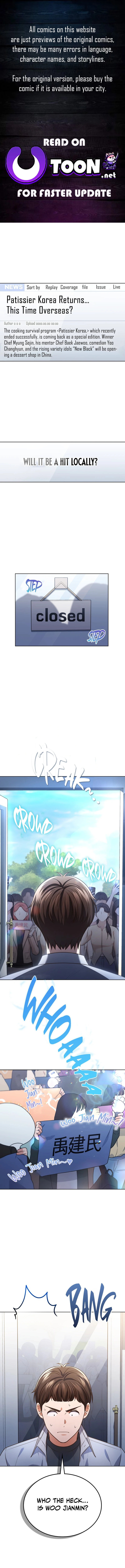 In This Life, the Greatest Star in the Universe Chapter 104 41 01