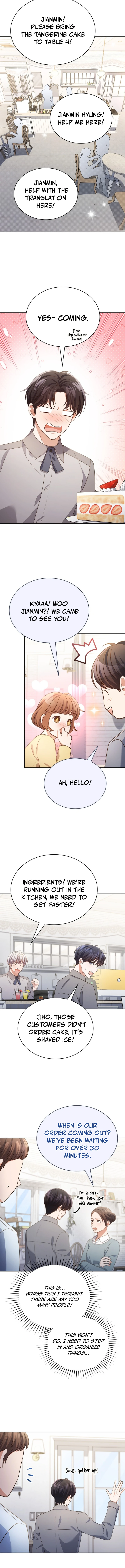 In This Life, the Greatest Star in the Universe Chapter 104 46 06