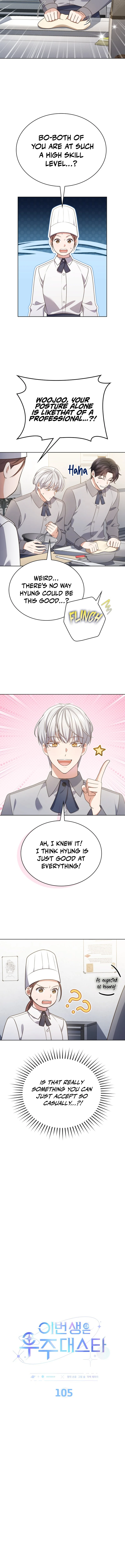 In This Life, the Greatest Star in the Universe Chapter 105 46 03