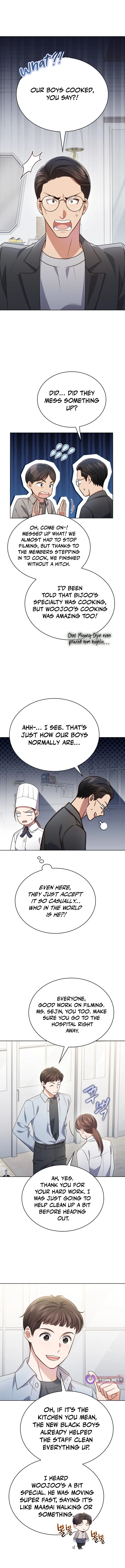 In This Life, the Greatest Star in the Universe Chapter 105 47 04