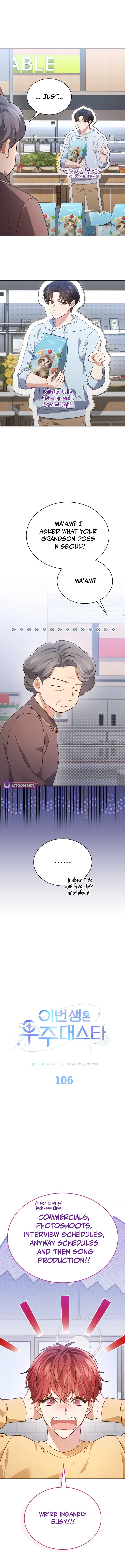 In This Life, the Greatest Star in the Universe Chapter 106 45 2