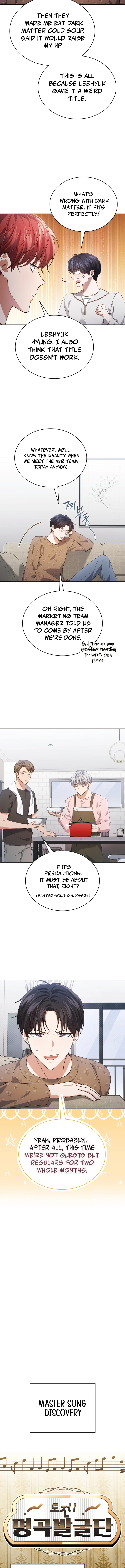 In This Life, the Greatest Star in the Universe Chapter 106 47 4