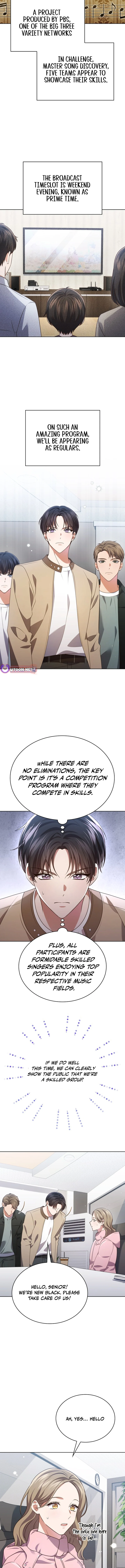 In This Life, the Greatest Star in the Universe Chapter 106 48 5