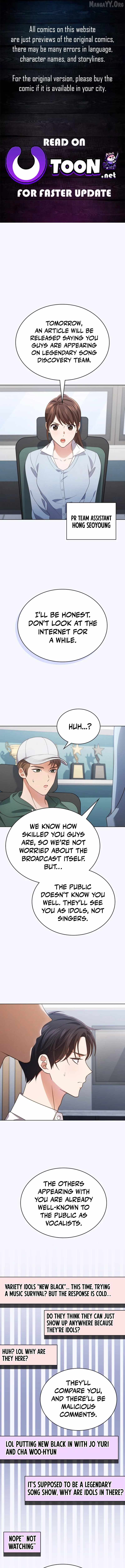 In This Life, the Greatest Star in the Universe Chapter 107 44 01