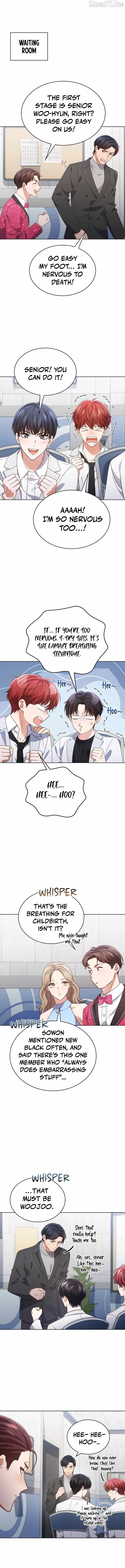 In This Life, the Greatest Star in the Universe Chapter 107 46 03