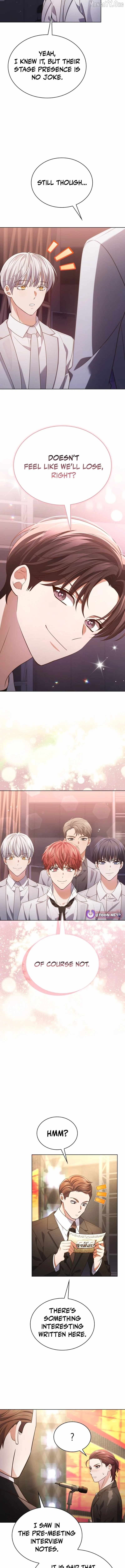 In This Life, the Greatest Star in the Universe Chapter 107 50 07