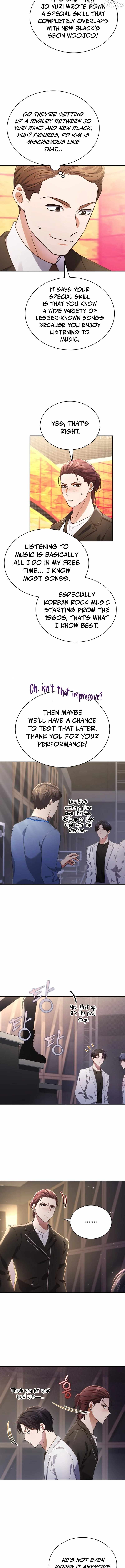 In This Life, the Greatest Star in the Universe Chapter 107 51 08