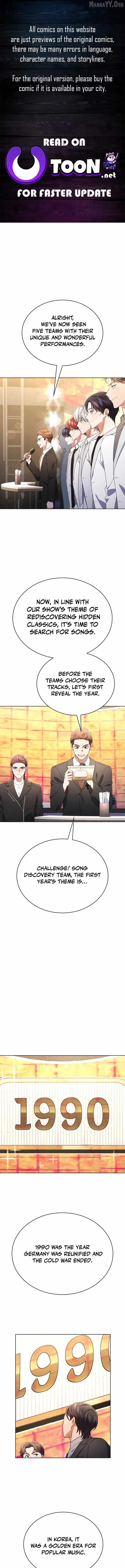 In This Life, the Greatest Star in the Universe Chapter 108 47 01