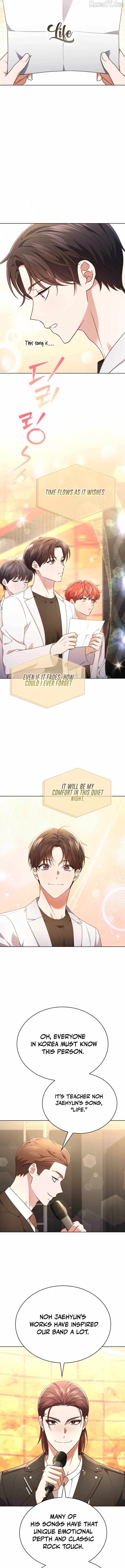 In This Life, the Greatest Star in the Universe Chapter 108 52 06