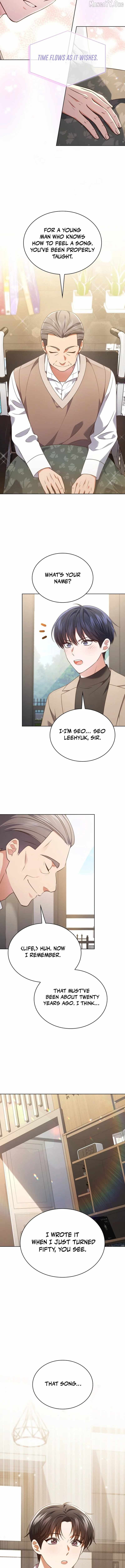 In This Life, the Greatest Star in the Universe Chapter 108 58 12