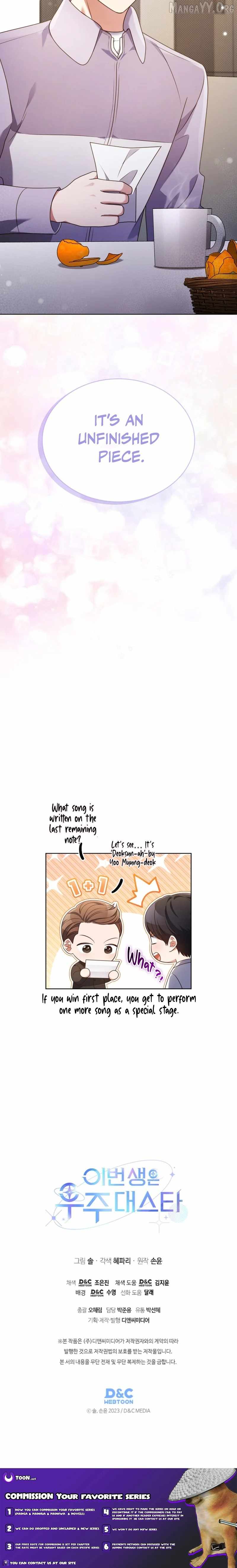 In This Life, the Greatest Star in the Universe Chapter 108 59 13