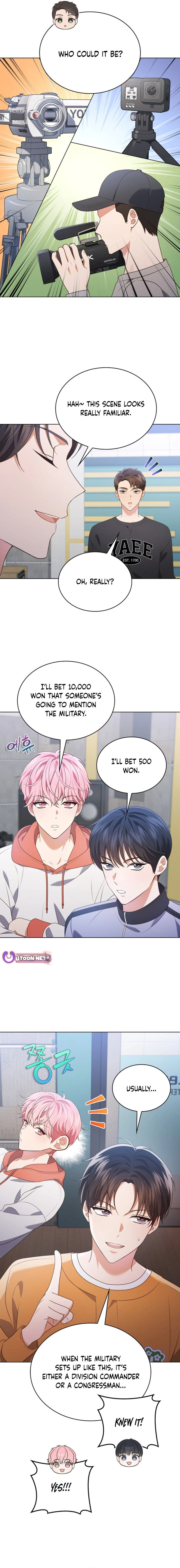 In This Life, the Greatest Star in the Universe Chapter 76 63 1