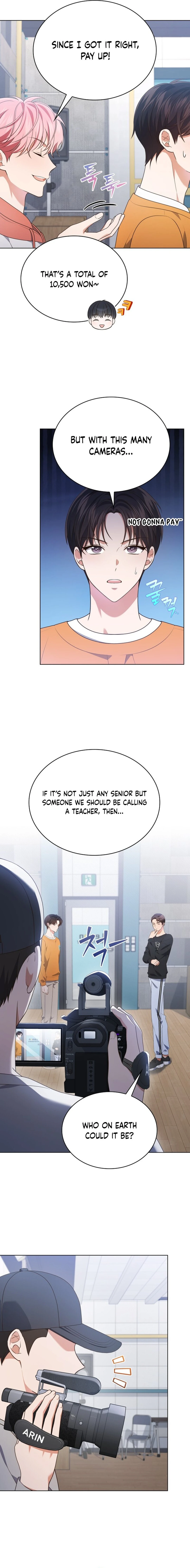 In This Life, the Greatest Star in the Universe Chapter 76 64 2