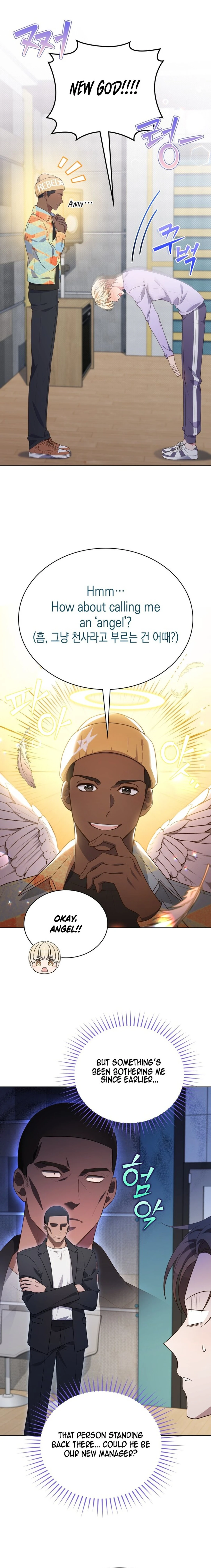 In This Life, the Greatest Star in the Universe Chapter 76 68 6