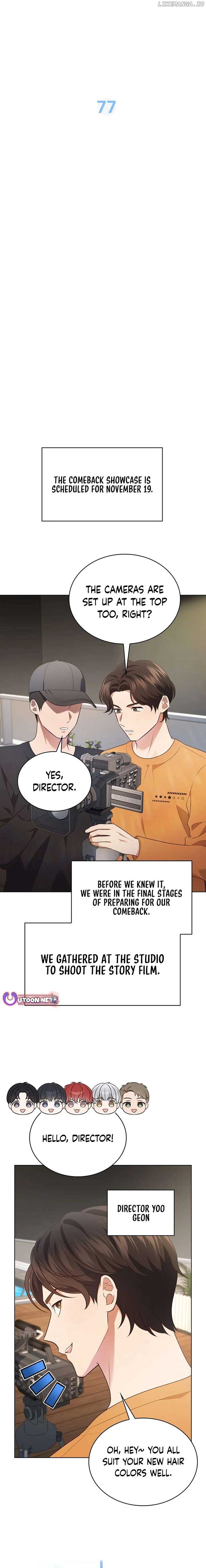 In This Life, the Greatest Star in the Universe Chapter 77 66 05