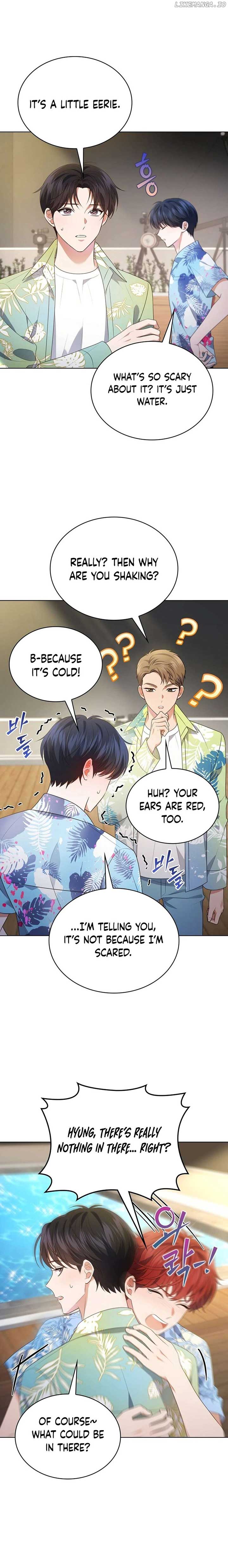 In This Life, the Greatest Star in the Universe Chapter 77 68 07