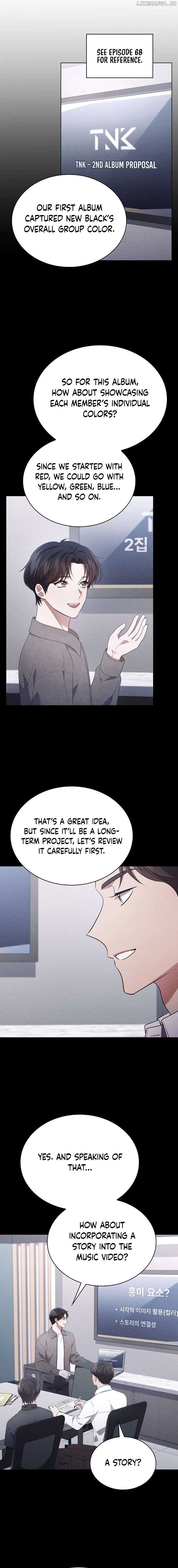 In This Life, the Greatest Star in the Universe Chapter 77 70 09