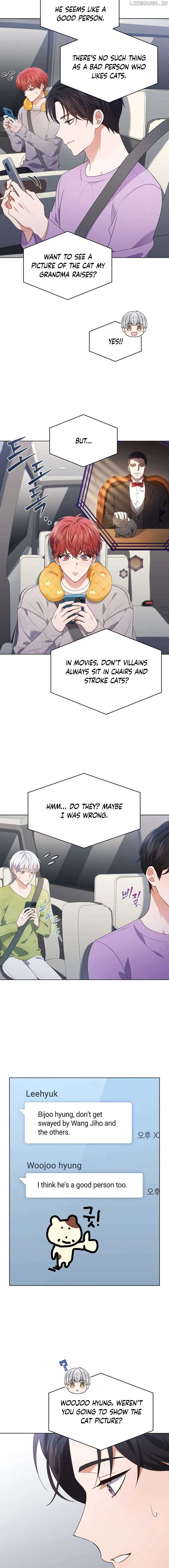 In This Life, the Greatest Star in the Universe Chapter 78 64 06