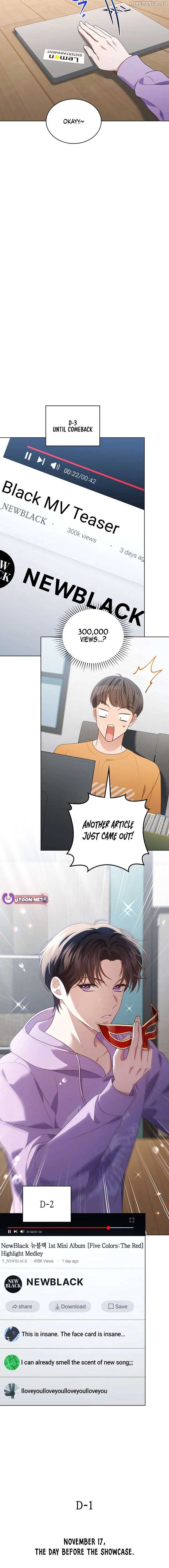 In This Life, the Greatest Star in the Universe Chapter 79 63 08